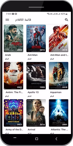 movie witcher apk