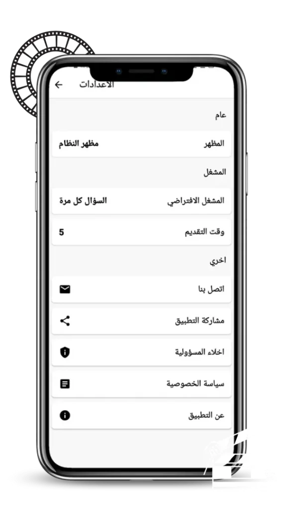 ترجمات متعددة اللغات