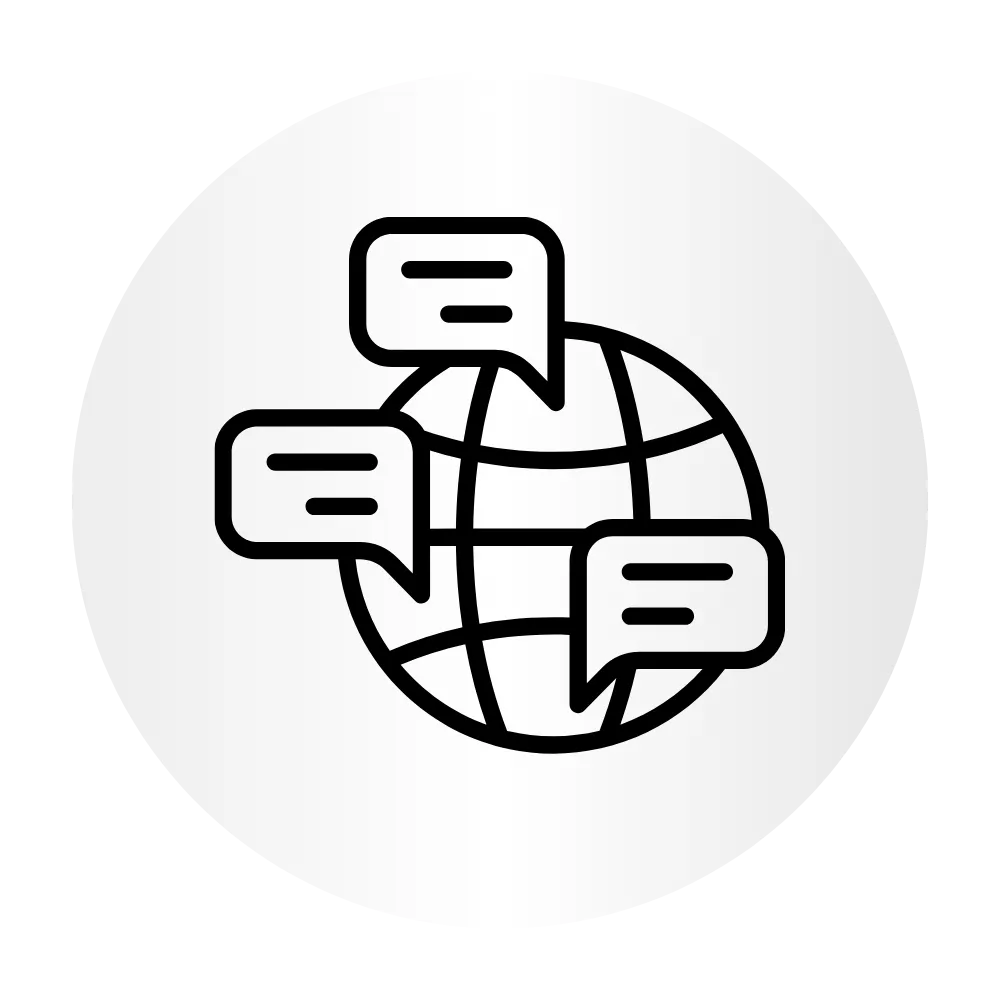 دعم متعدد اللغات