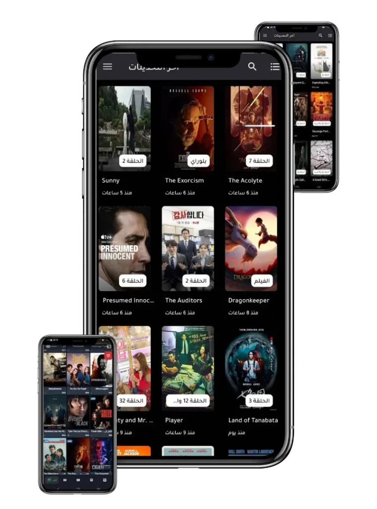 عن تطبيق Movie Witcher APK